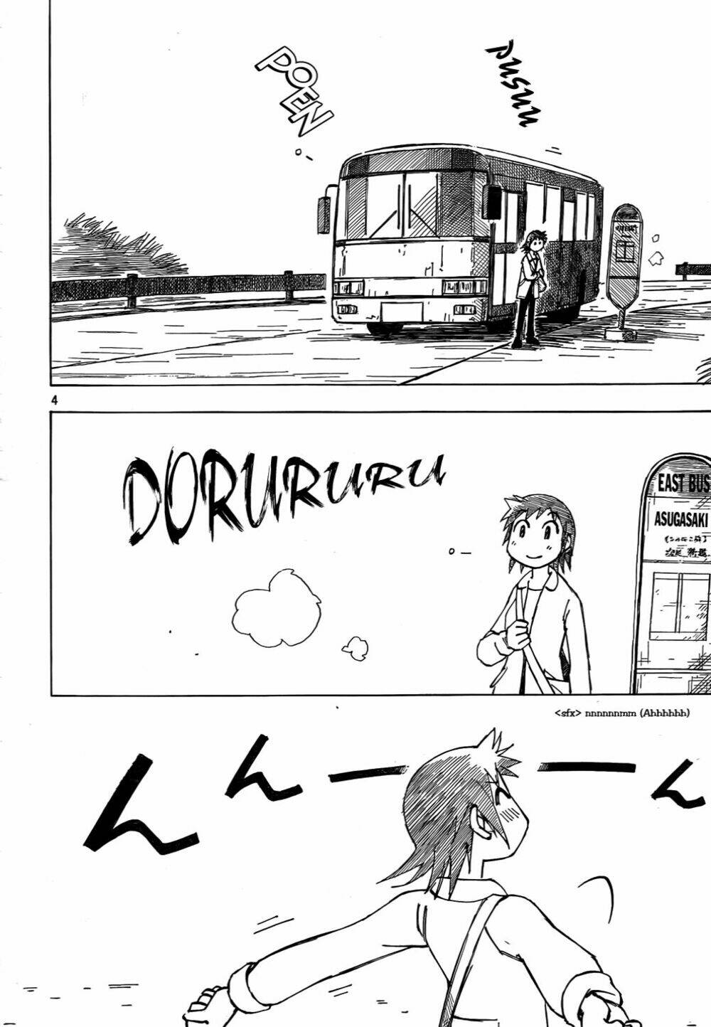 Kotonoba Drive: Chapter 4