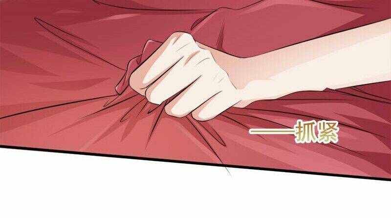 Mặt Nạ Kiều Thê: Chapter 5