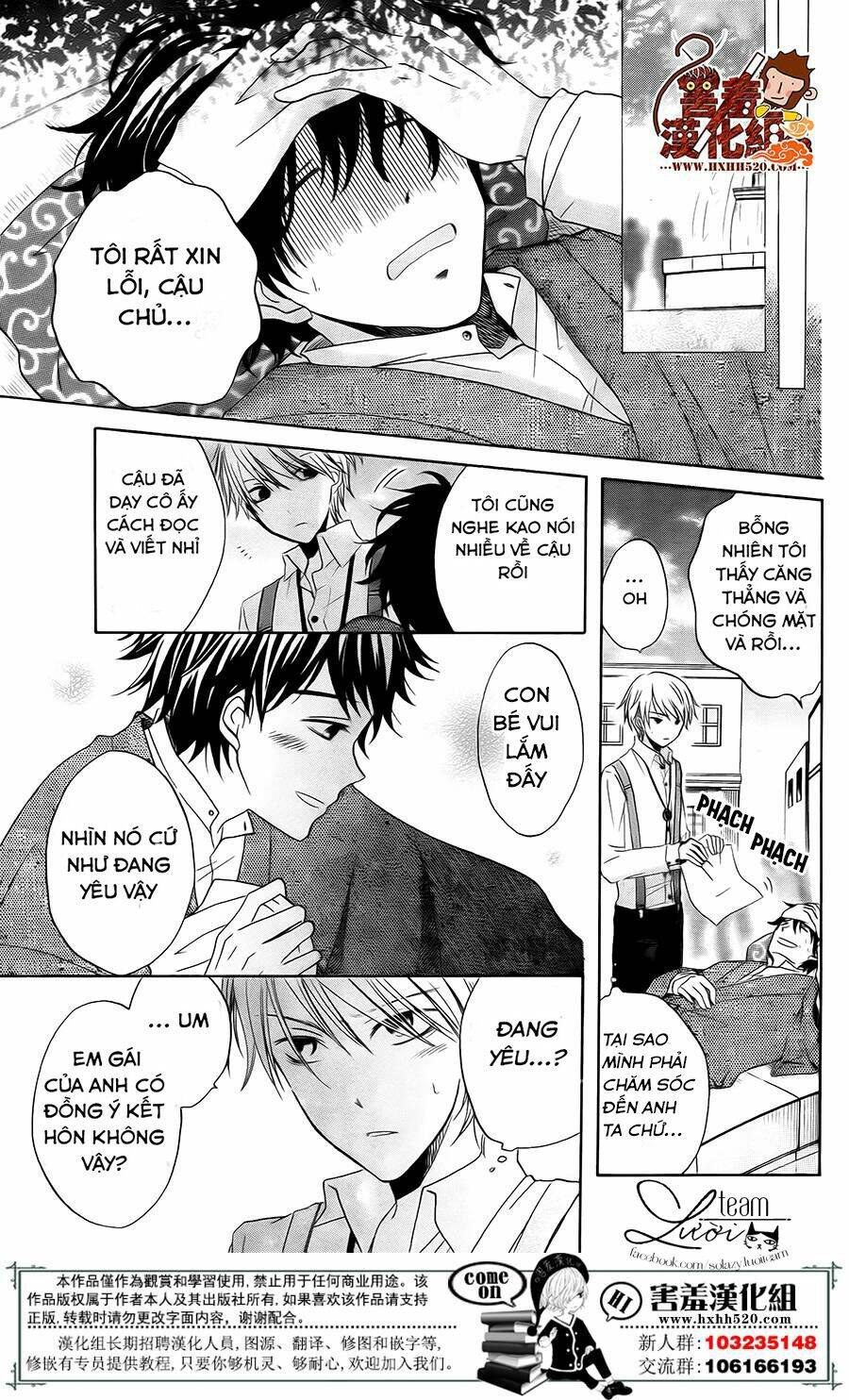 Haikei Mayumi-Sama: Chapter 3