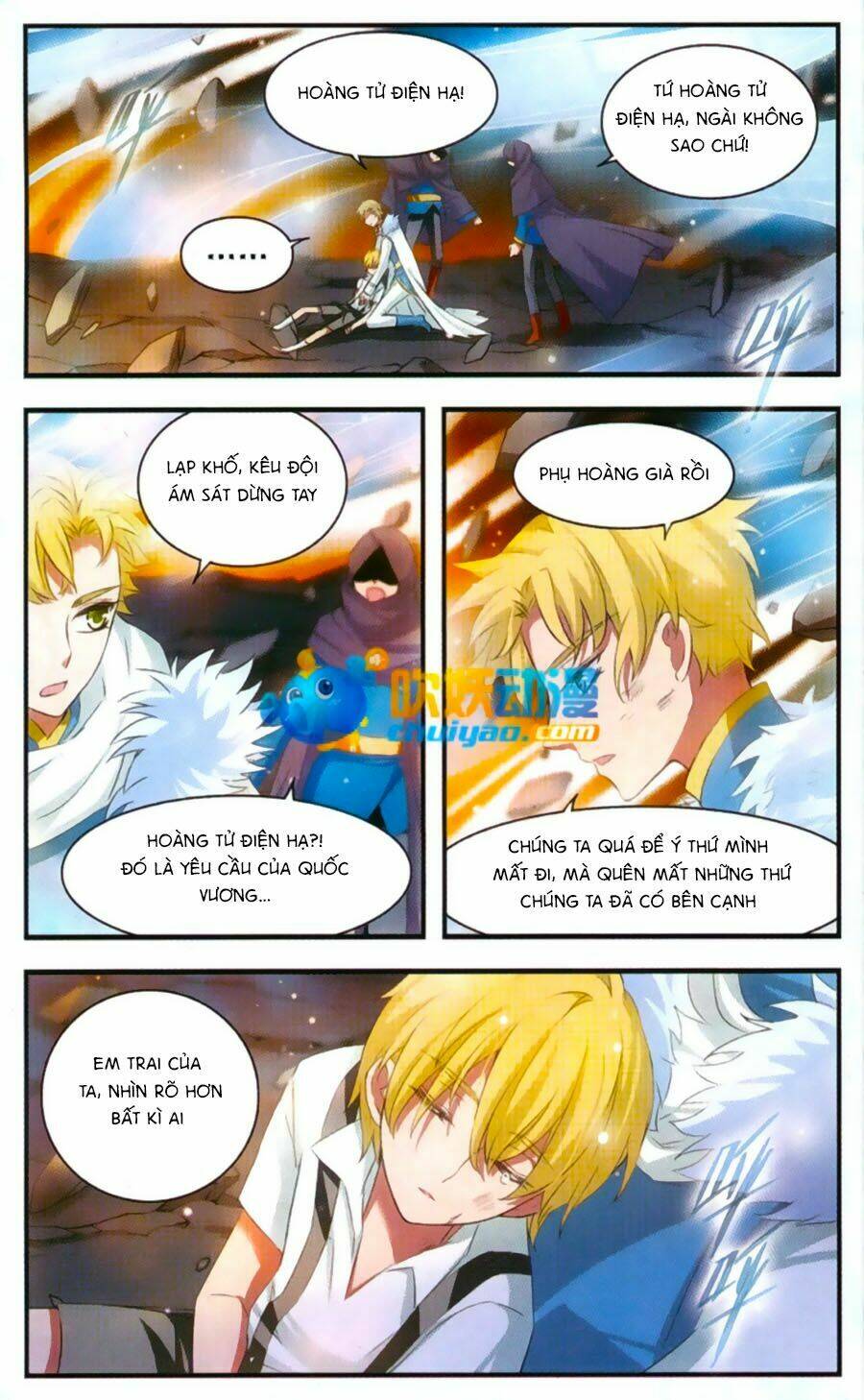 Cố Lên Nào, Đại Ma Vương: Chapter 168