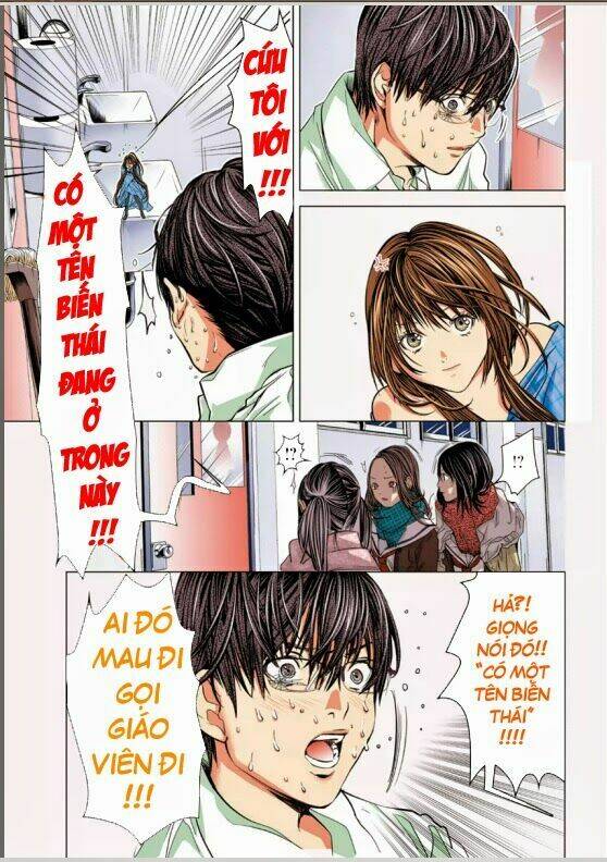 Minimum: Chapter 2
