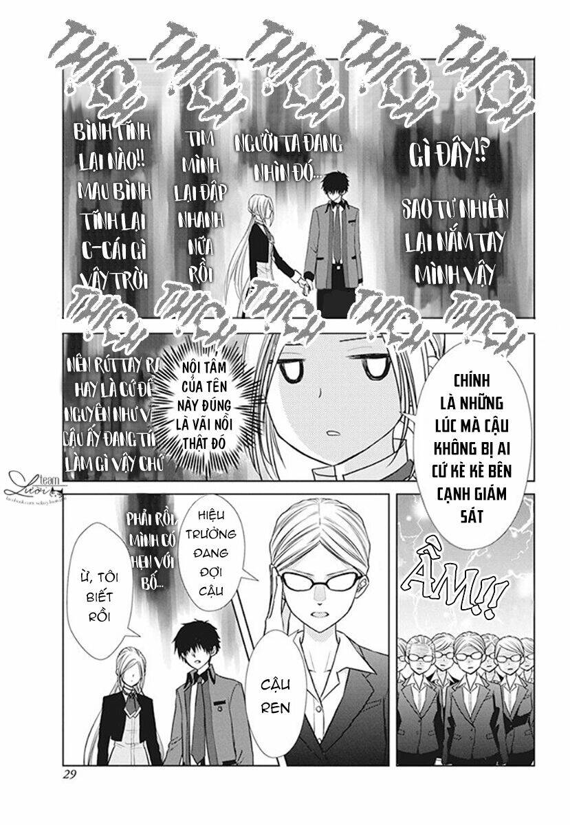 Tsukishima-Kun No Koroshikata: Chapter 1
