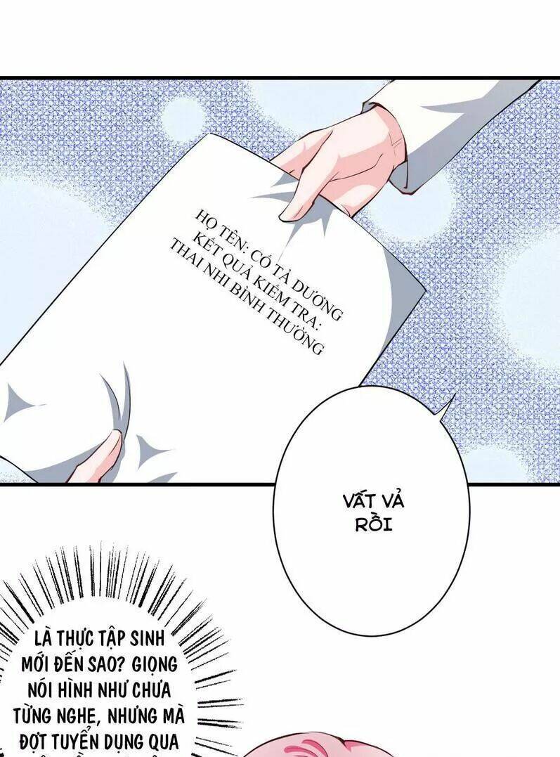 Thiểm Hôn Kinh Ái: Chapter 103