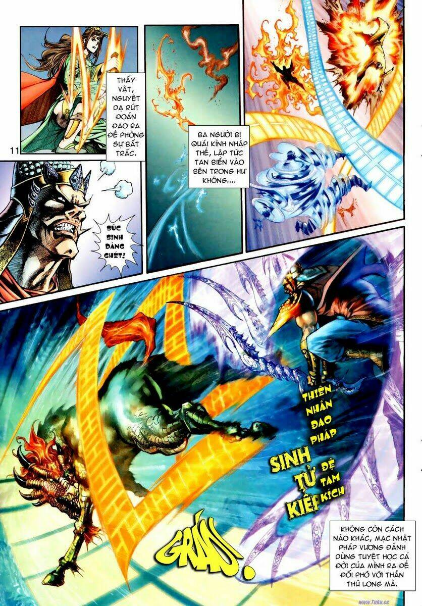Ngoại Truyện Thần Binh: Chapter 26