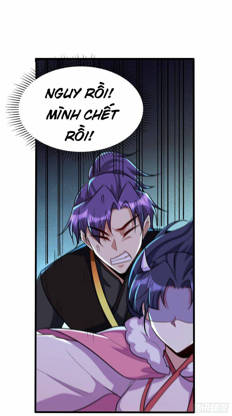 Yêu Giả Vi Vương: Chapter 243