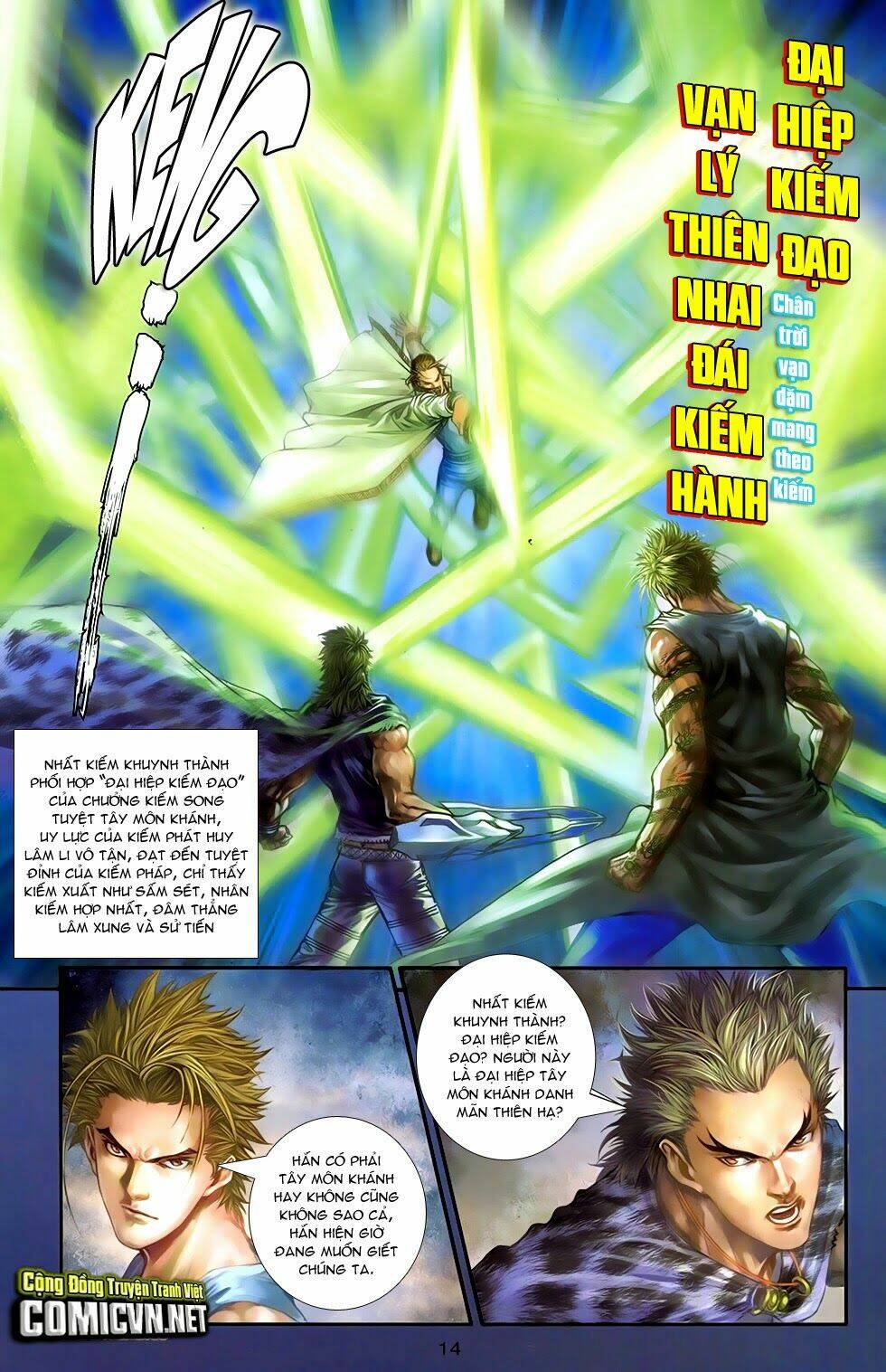 108 - Tân Thủy Hử: Chapter 9.1