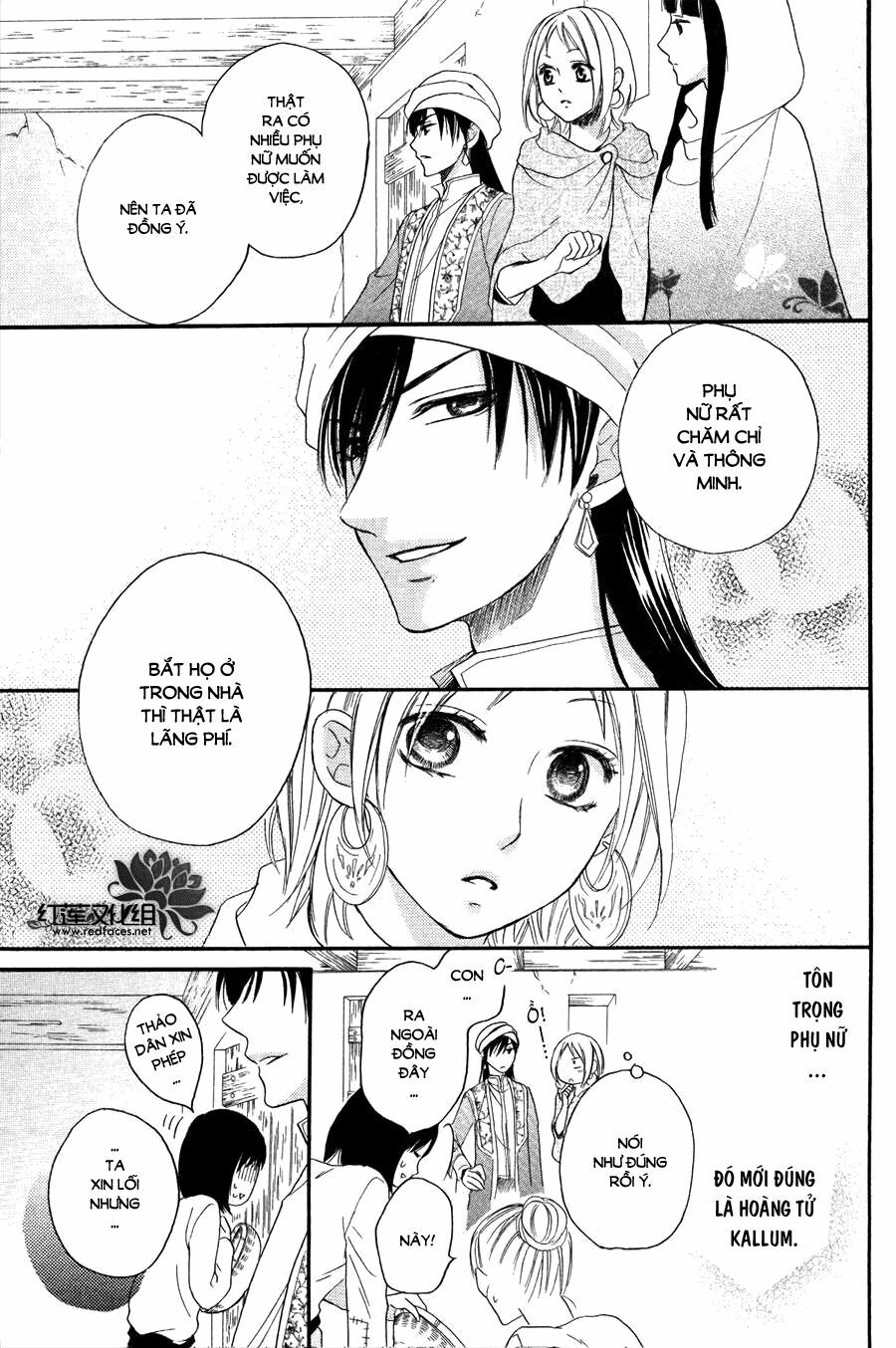 Sabaku no Harem: Chapter 9