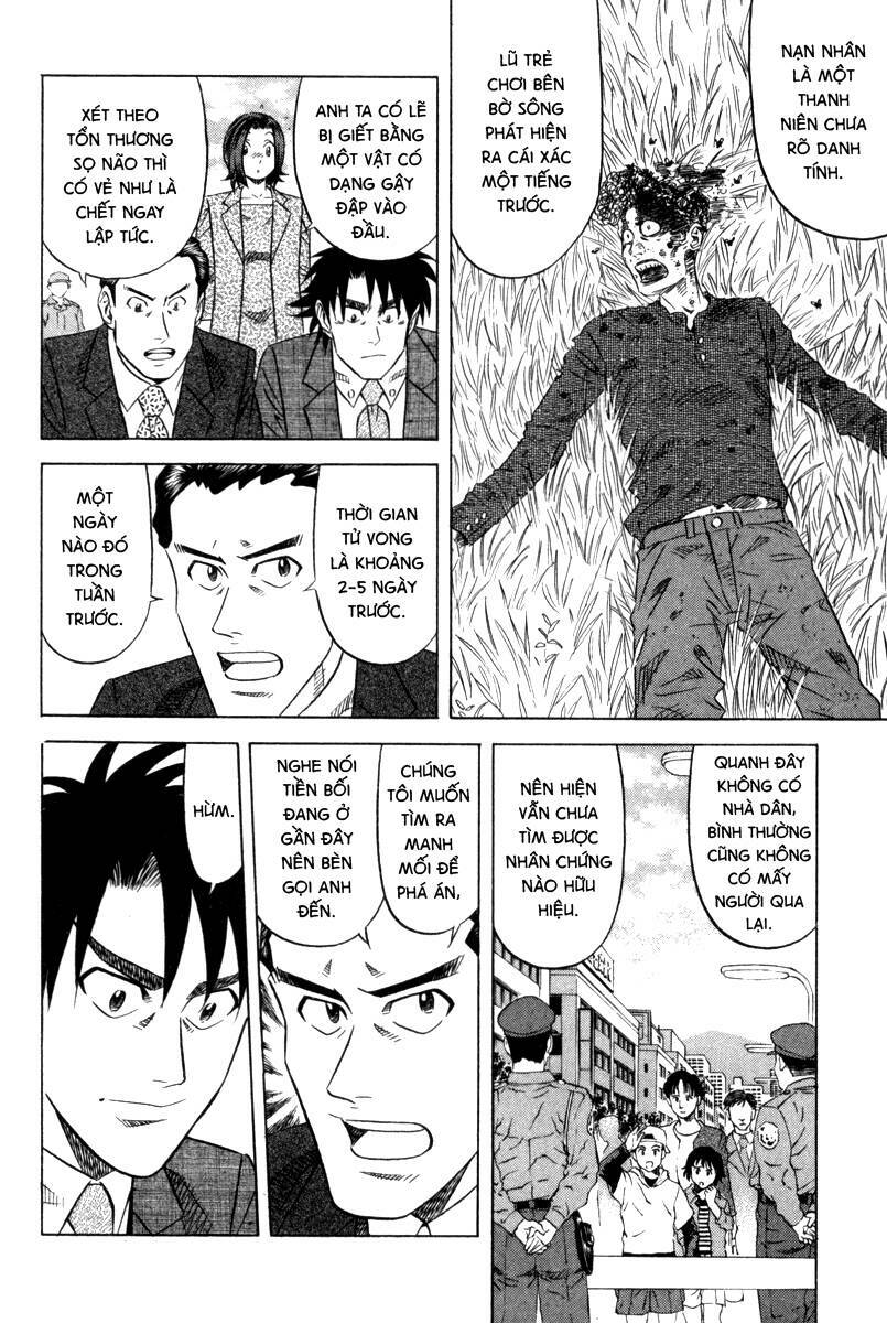 Vua Ăn Phá Án: Chapter 6