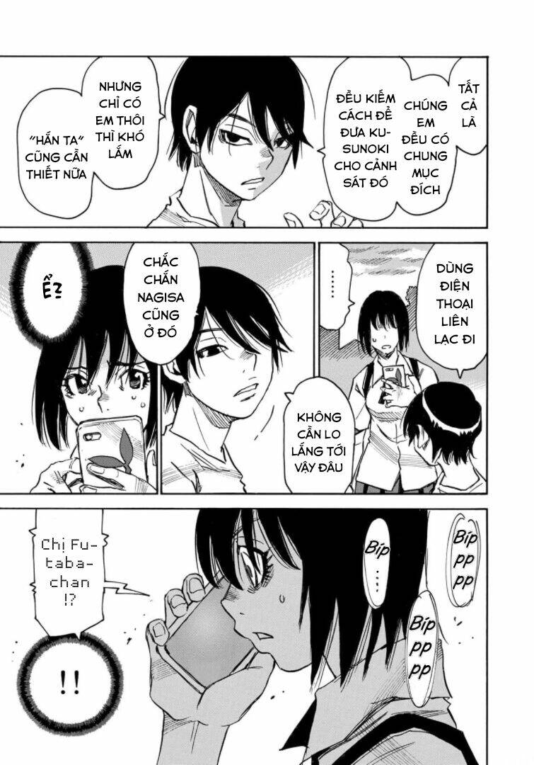 Hòn Đảo Nổi Trên Vũng Nước Bùn: Chapter 23.2