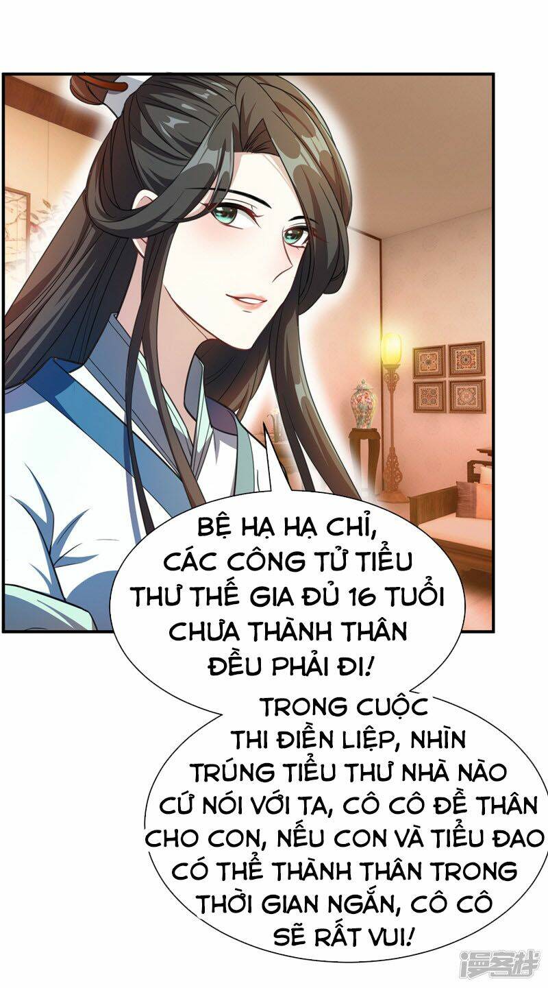 Yêu Giả Vi Vương: Chapter 72