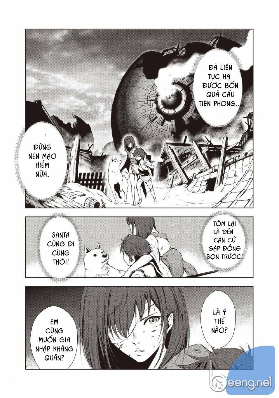 Kyomu No Higan: Chapter 5