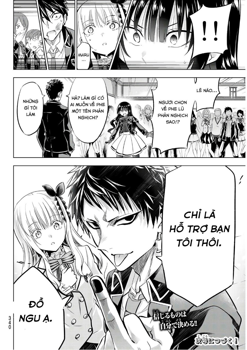 Kushuku Gakkou No Alice: Chapter 87