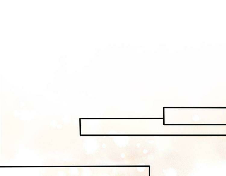 Cuộc Chiến Tình Yêu: Chapter 34