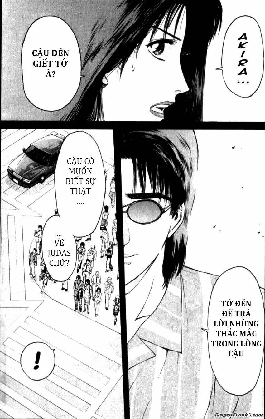 Psychometrer Eiji: Chapter 67