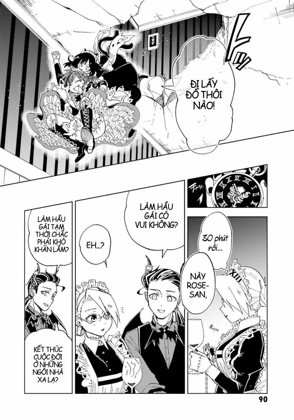 Kaibutsu Maid No Kareinaru Oshigoto: Chapter 11