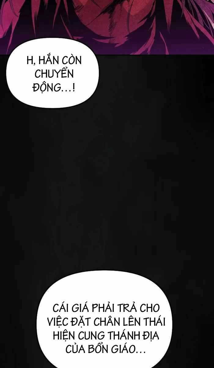 Đông Phương Bất Bại: Chapter 1