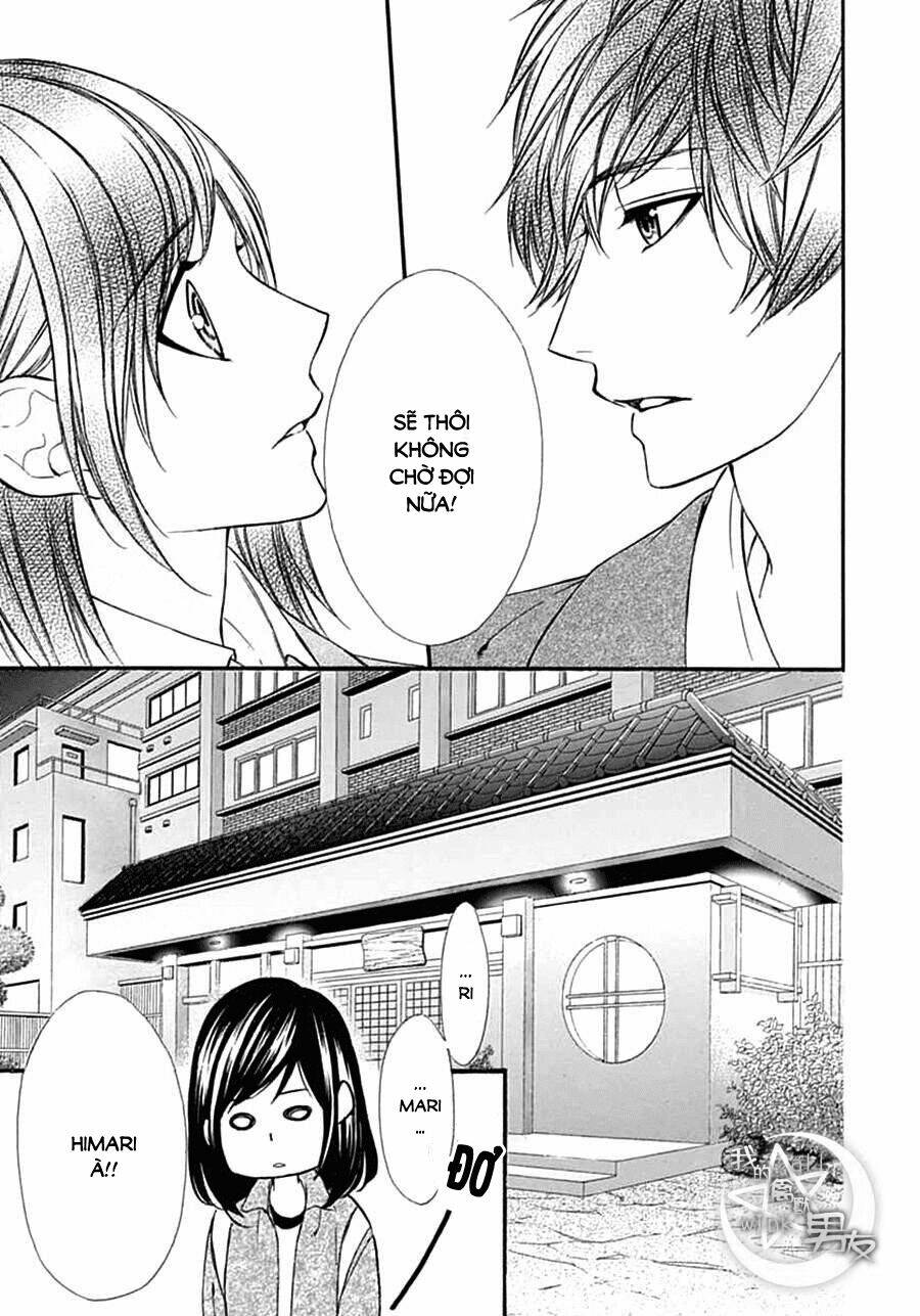 Kedamono Kareshi: Chapter 74