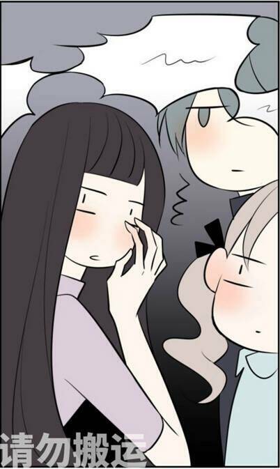 Mối Tình Đơn Phương: Chapter 43