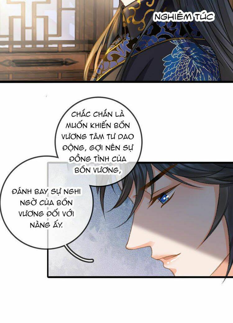 Thái Tử, Người Thật Ngọt Ngào: Chapter 17