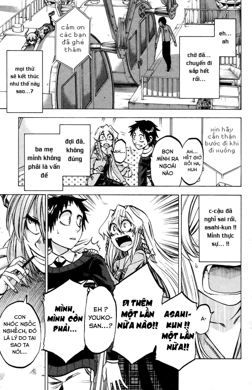 Jitsu Wa Watashi Wa: Chapter 70