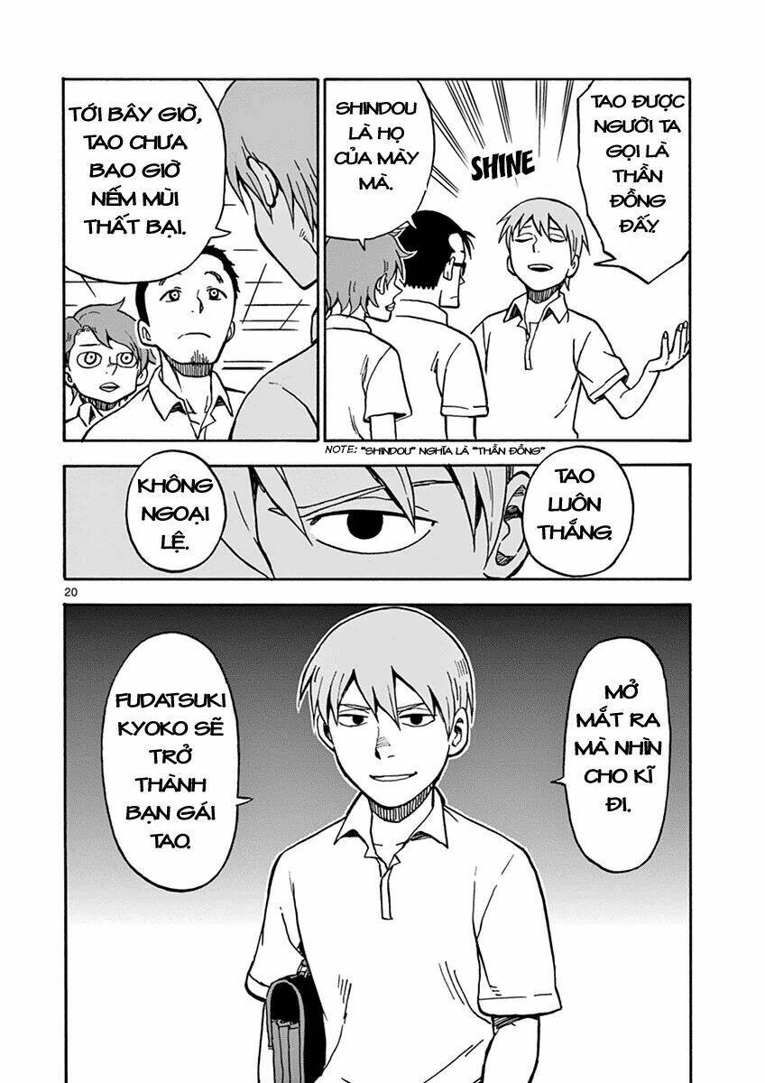 Fudatsuki No Kyoko-Chan: Chapter 28