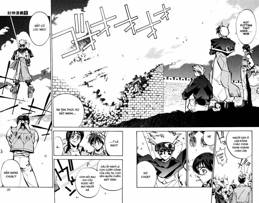 Bảng Phong Thần: Chapter 35