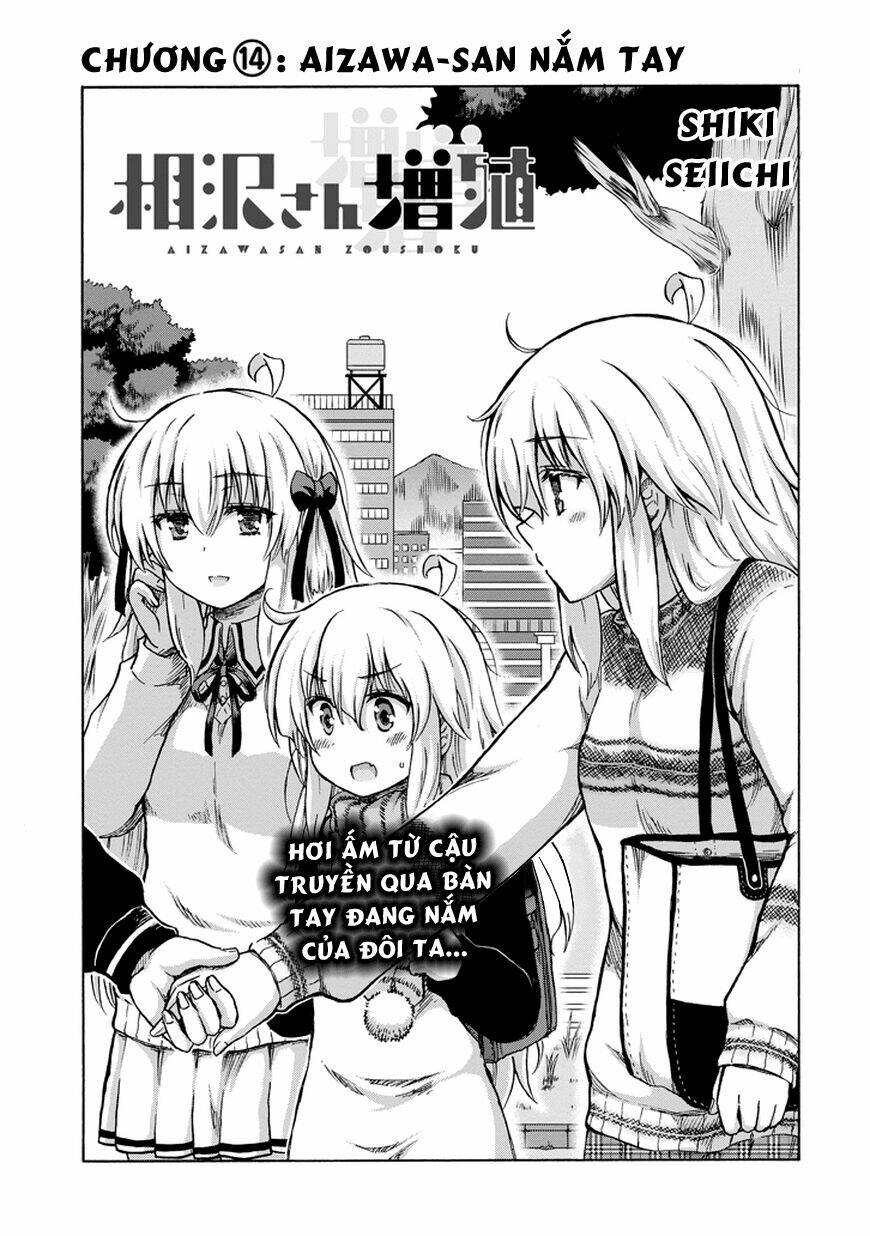 Aizawa-San Zoushoku: Chapter 14