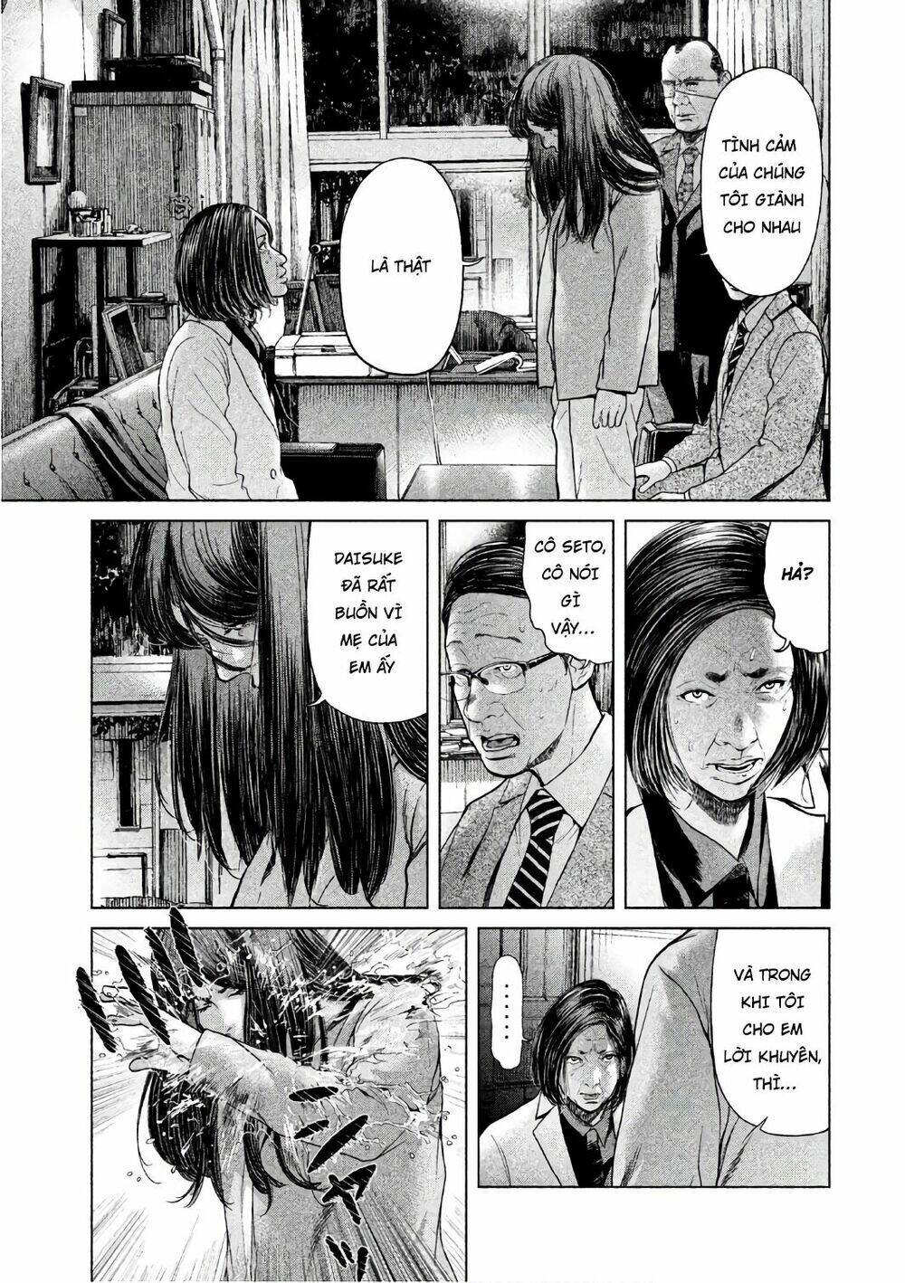 Ikenie Touhyou: Chapter 49
