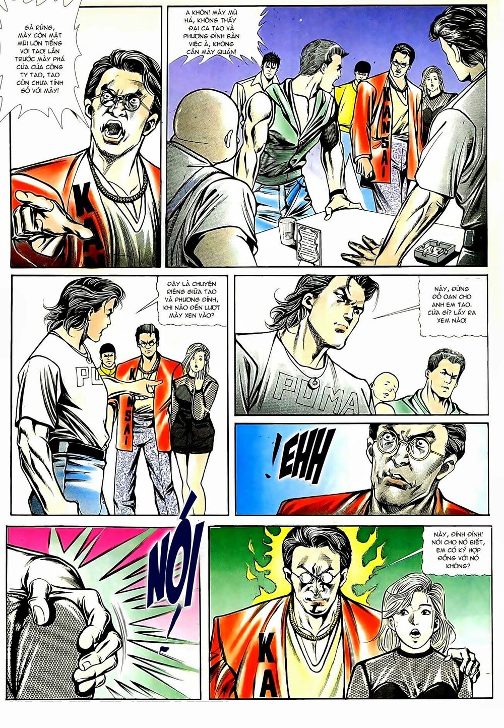 Người Trong Giang Hồ: Chapter 23: Cát xê kếch sù