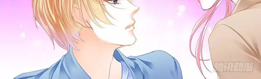 Bá Đạo Tiểu Thúc, Xin Trêu Chọc Vừa Thôi!: Chapter 55
