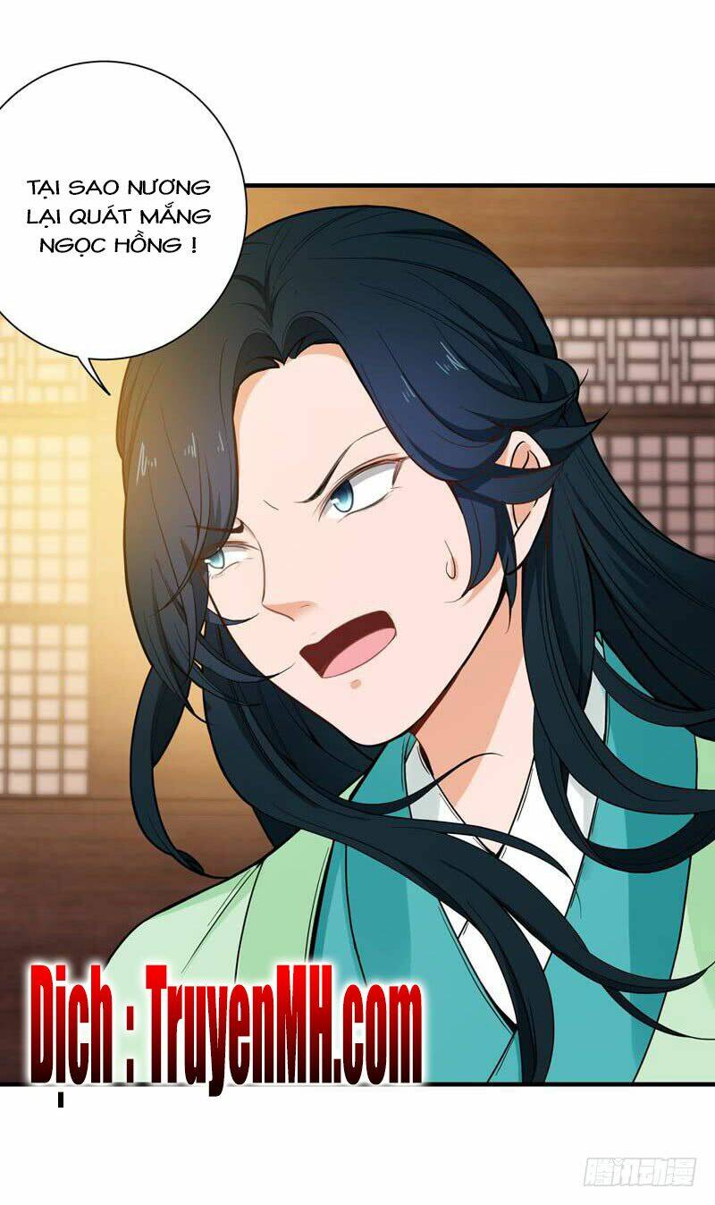Bạo Lực Tiếu Thôn Cô: Chapter 18