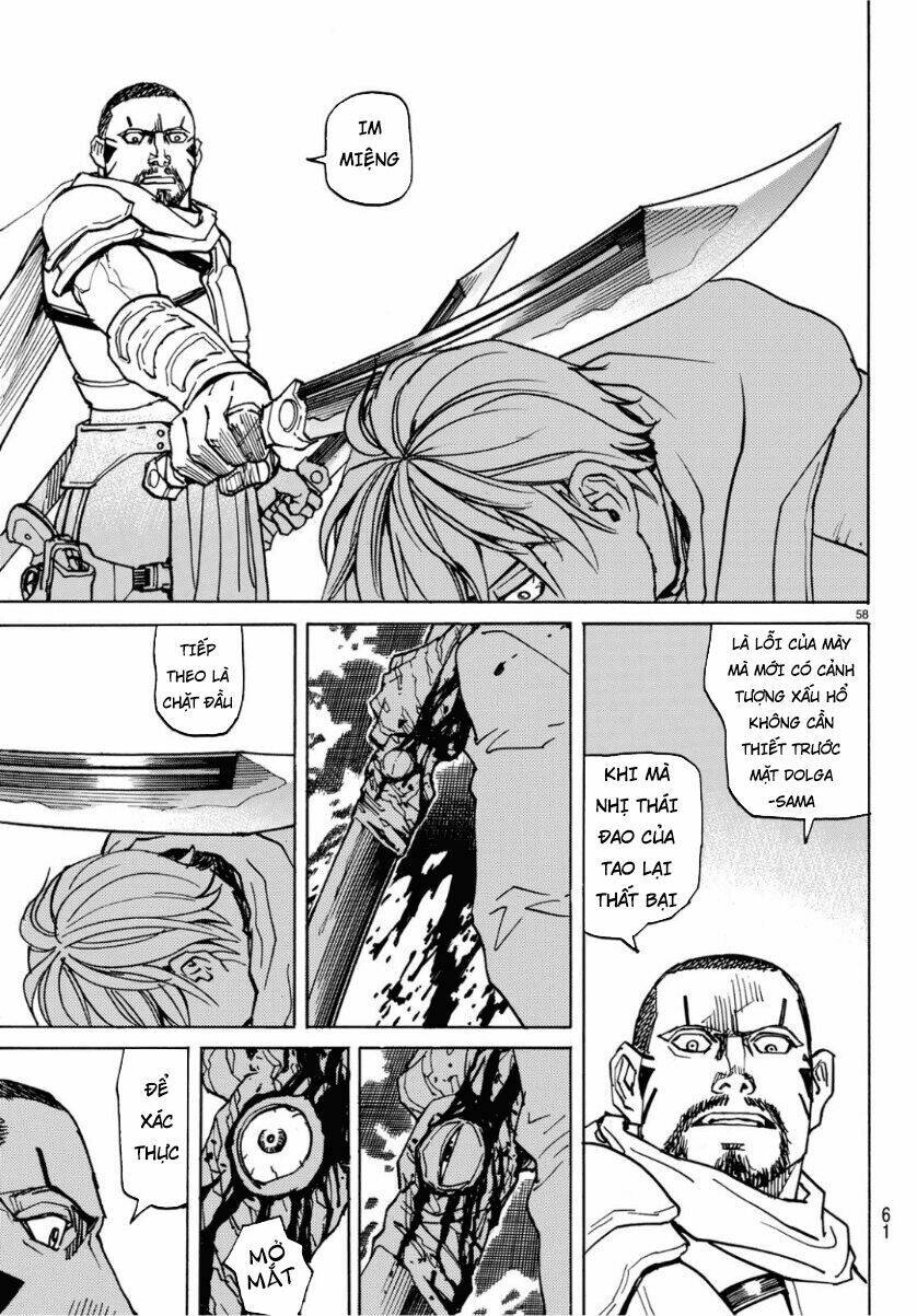 Gusha No Hoshi: Chapter 1
