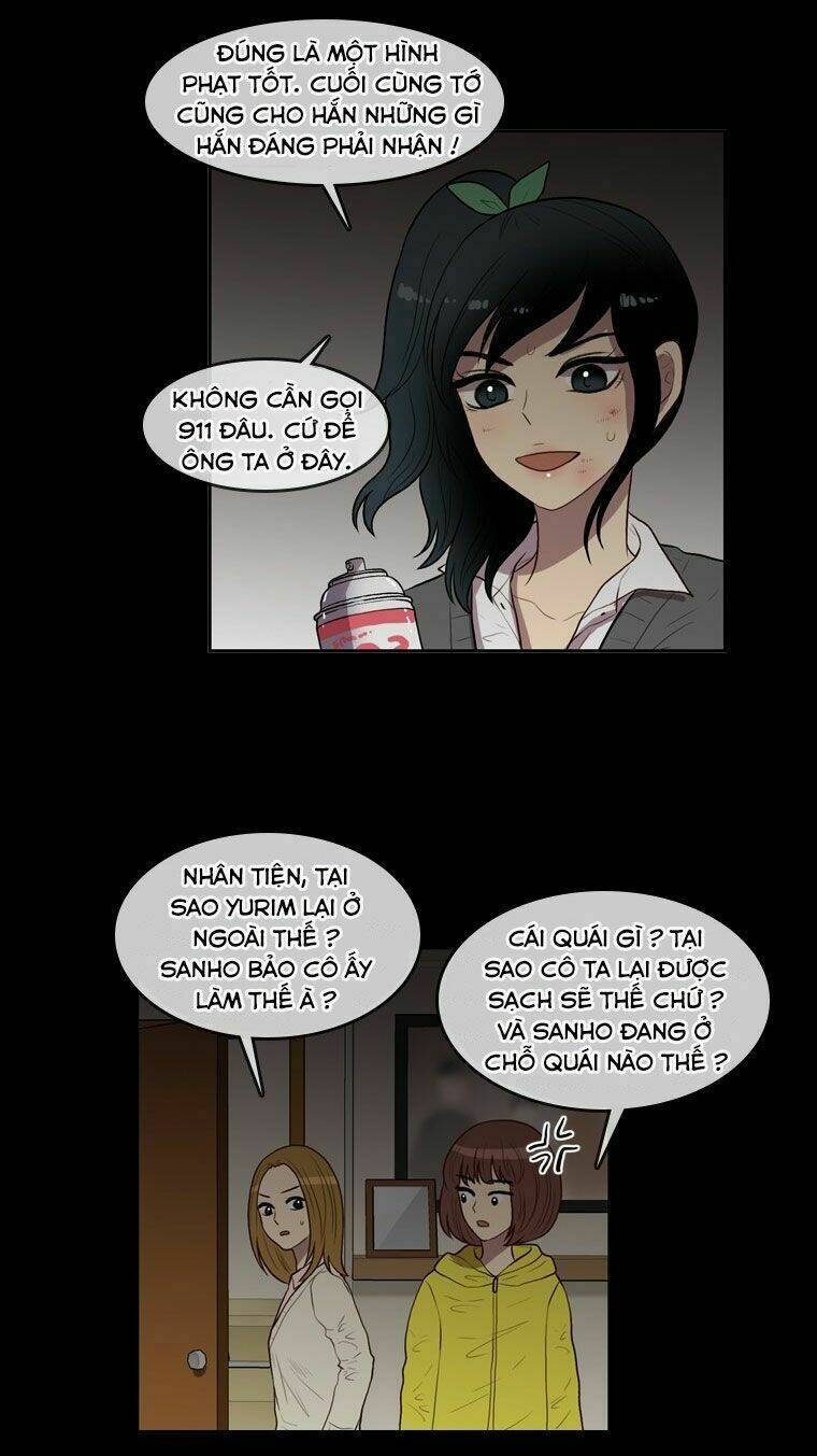 My Shining World: Chapter 60