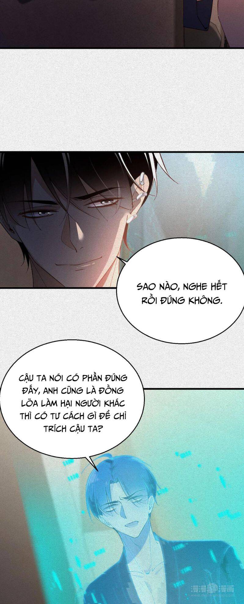 Ký Sinh Trùng: Chapter 16