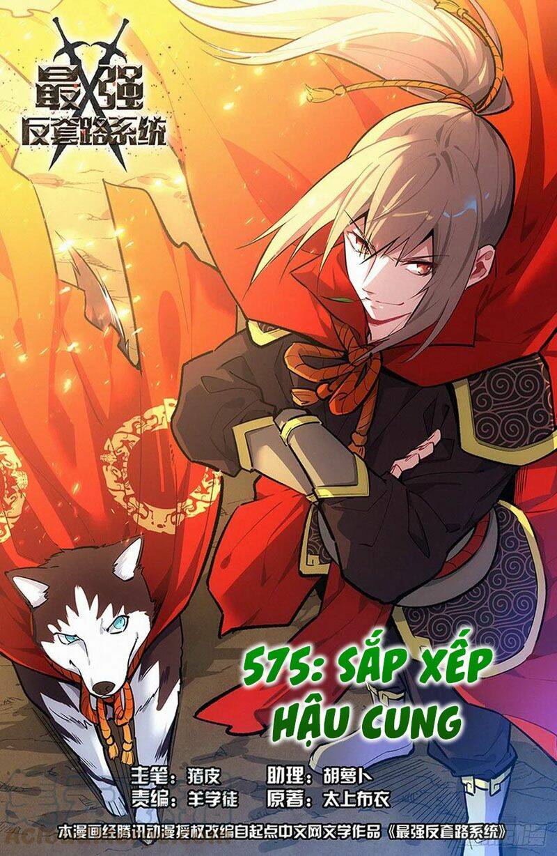 Tối Cường Phản Sáo Lộ Hệ Thống: Chapter 577
