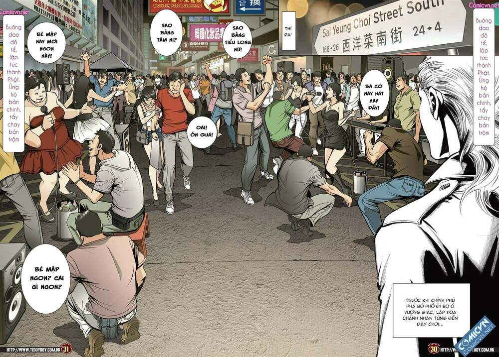 Người Trong Giang Hồ: Chapter 2157: Đại bại Thiên Xuyên Tú