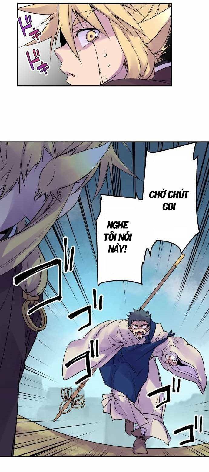 Ake No Tobari: Chapter 91