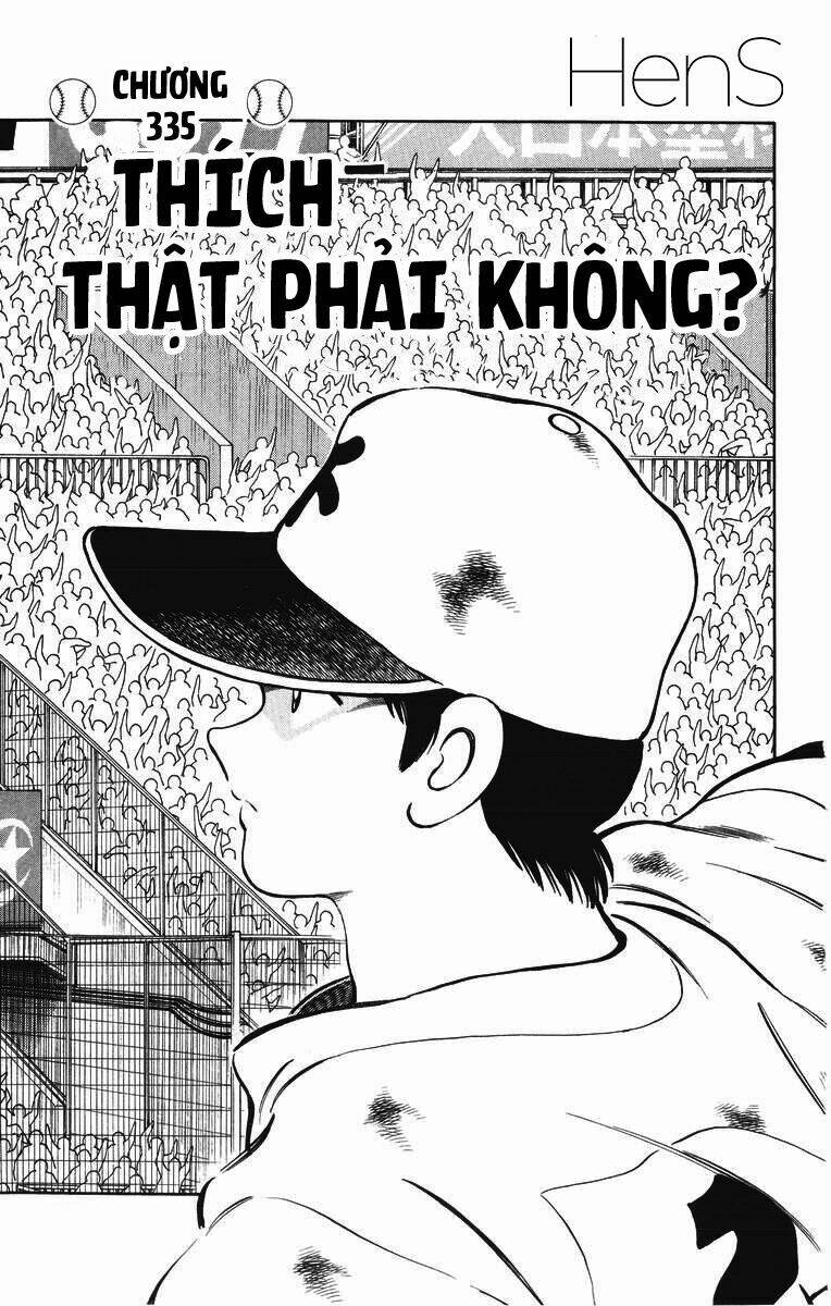 H2: Chapter 335