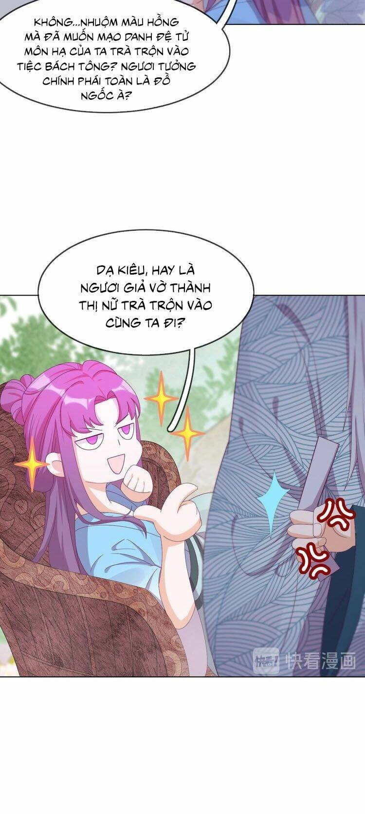 Vân Tưởng Chi Ca: Truy Ái Chỉ Lệnh: Chapter 7