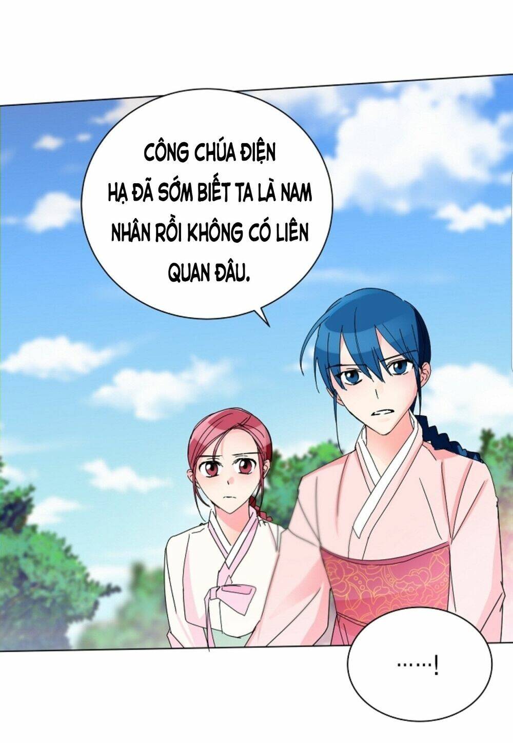 Chae Hong Sa: Chapter 51