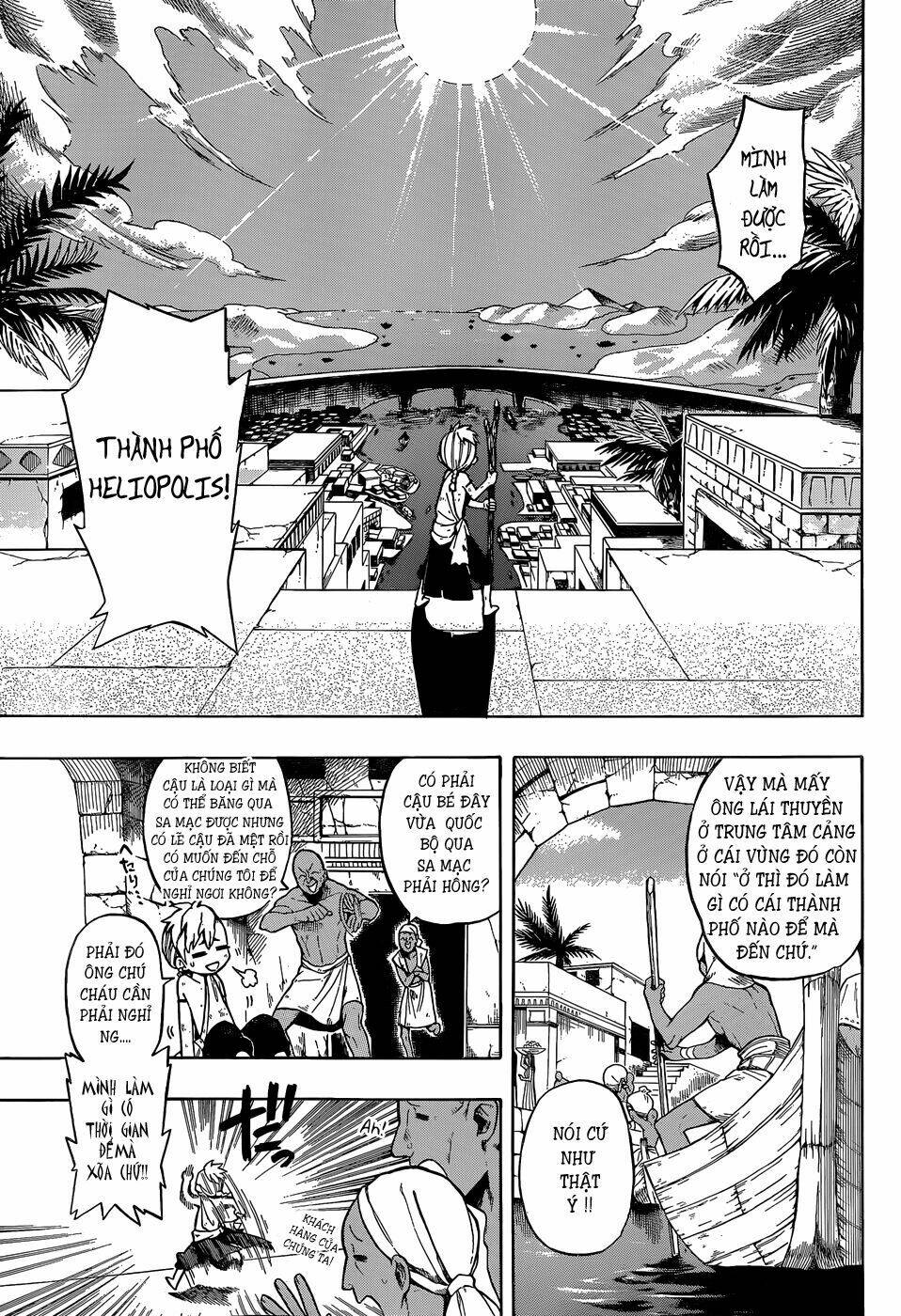 Great Priest Imhotep: Chapter 6.5
