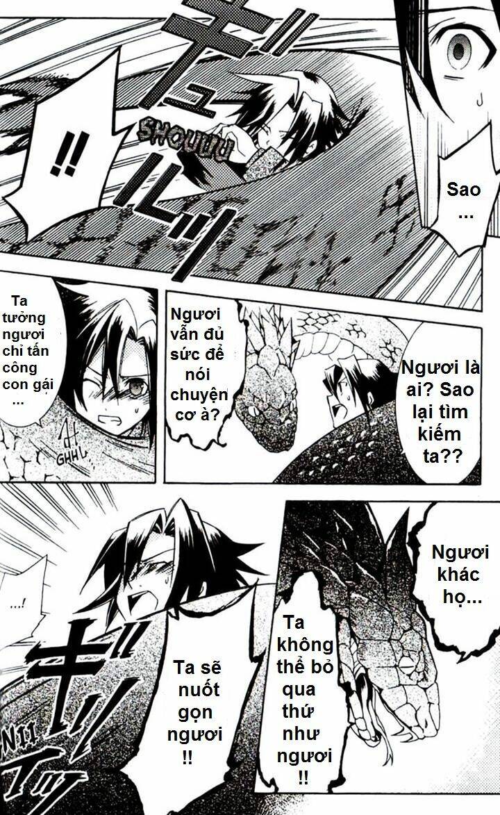 Prince Nightmare: Chapter 1