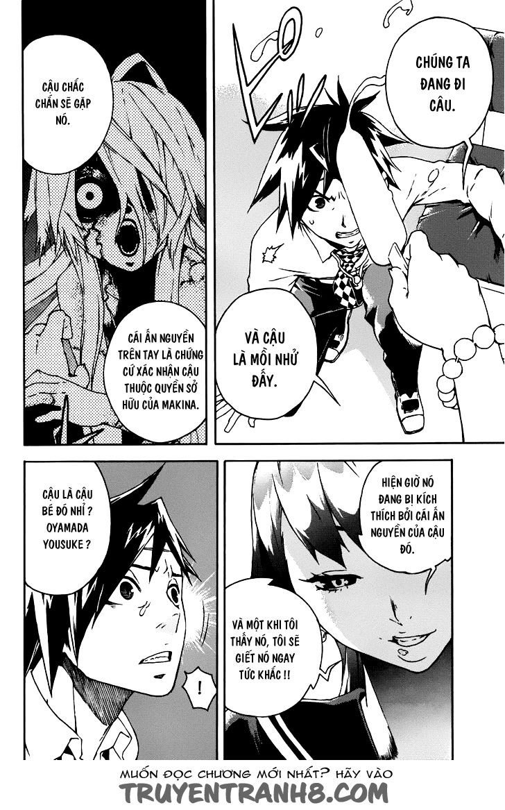 Doll's Folklore: Chapter 2