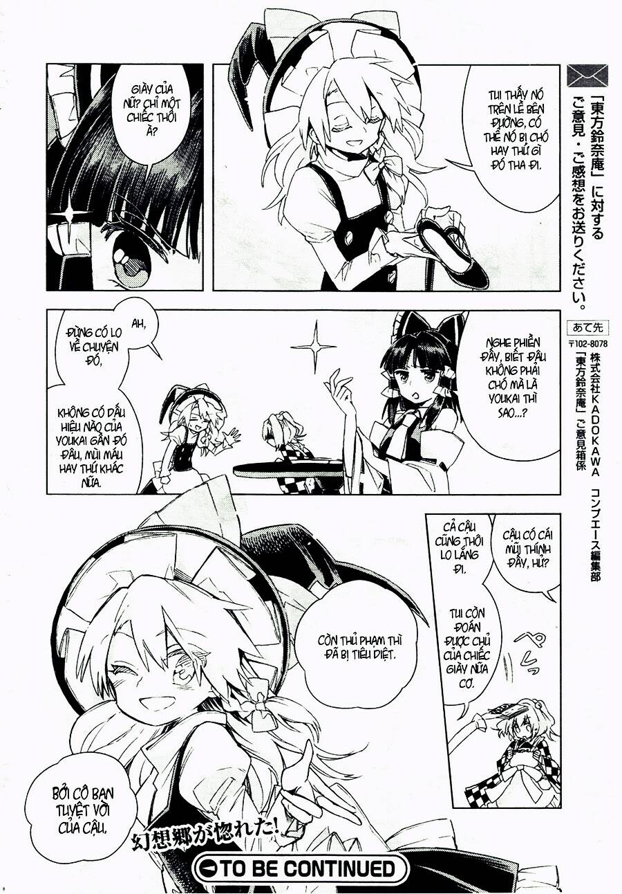 Touhou Suzunaan ~ Forbidden Scrollery: Chapter 13