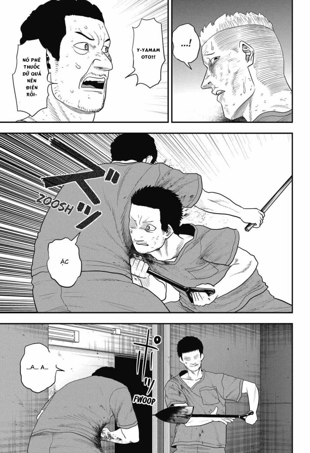 Abyss Rage: Chapter 12