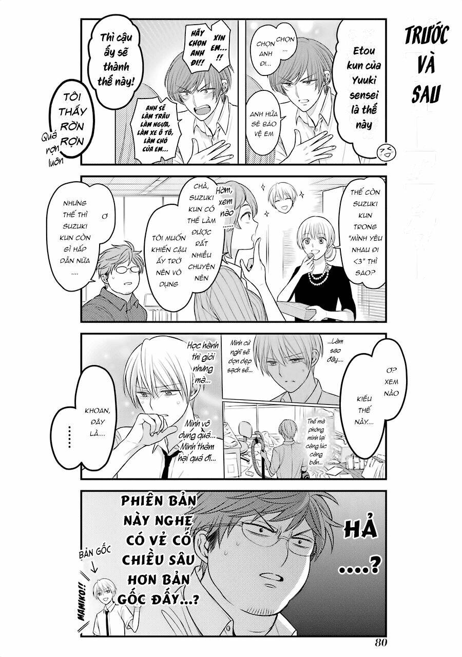 Gekkan Shojo Nozaki-Kun: Chapter 85