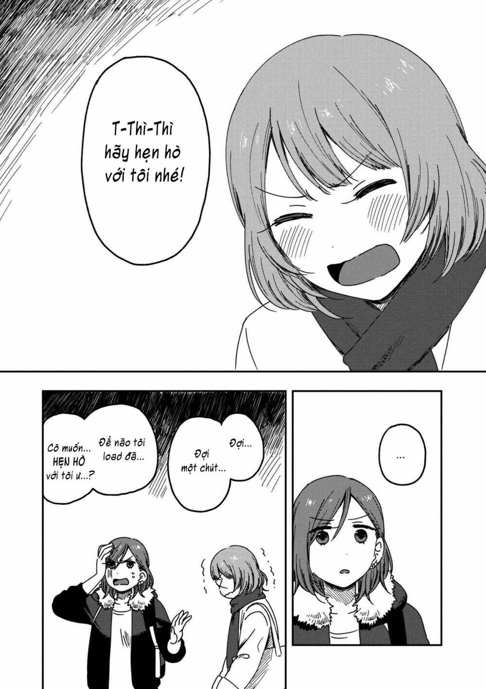 Watashi No Kobushi Wo Uketomete: Chapter 1