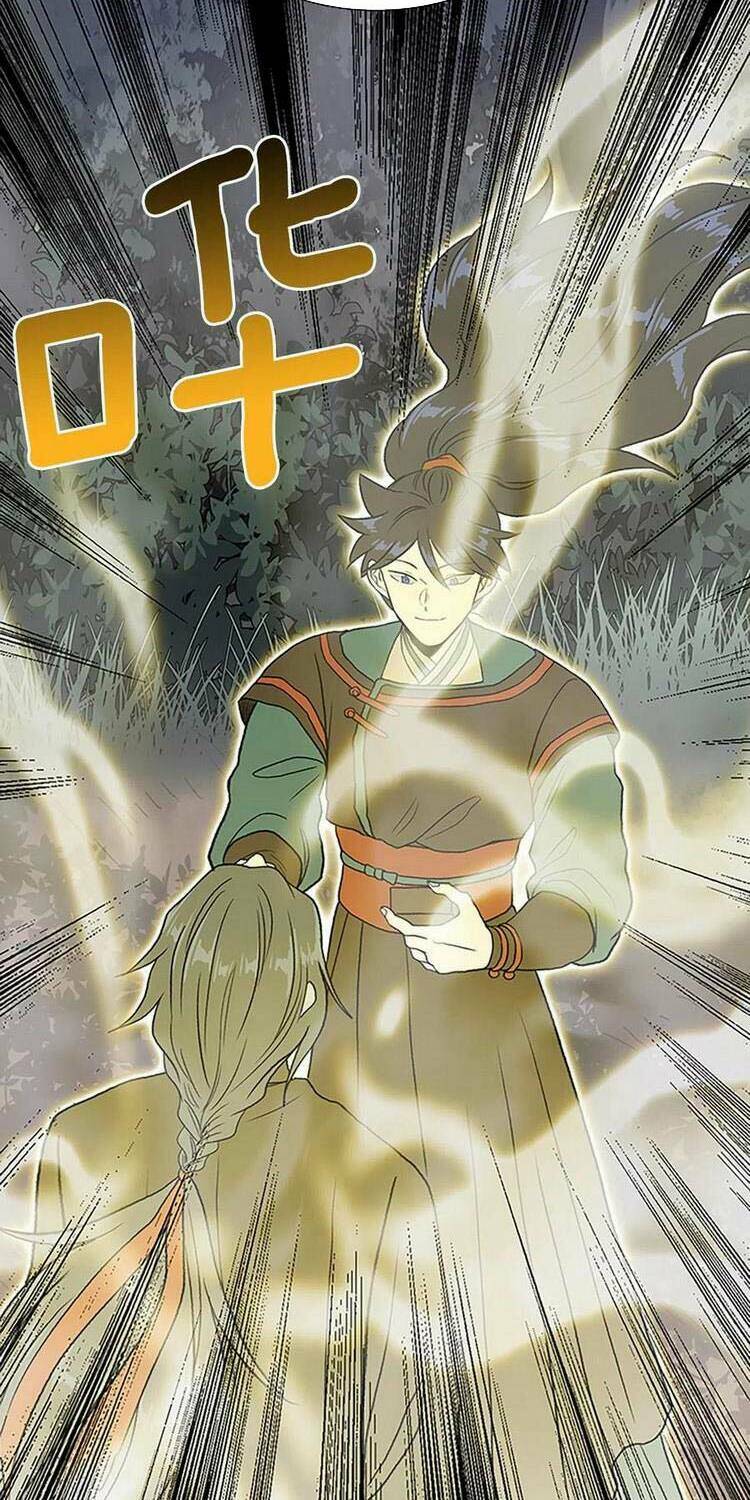 Học Sĩ Tái Sinh: Chapter 205