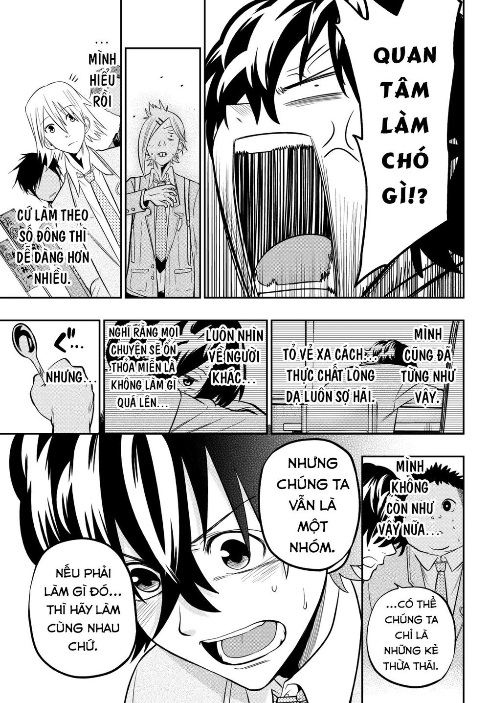 Hoshino, Me O Tsubutte: Chapter 60