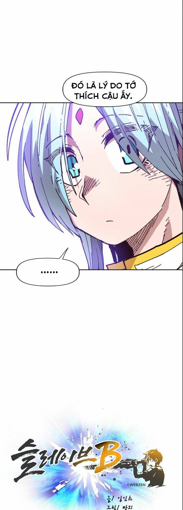 Đại Lục Vô Song: Chapter 39